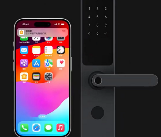 天元iPhone维修站分享在iPhone上使用家庭钥匙开启智能门锁 