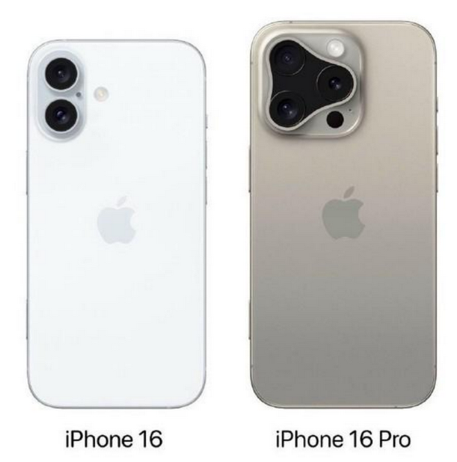 天元苹果16维修网点分享iPhone16系列提升明显吗 