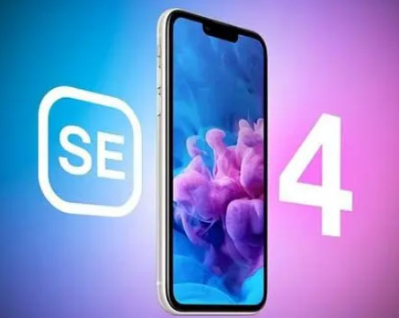 天元苹果SE维修分享iPhoneSE受众群体是哪些 