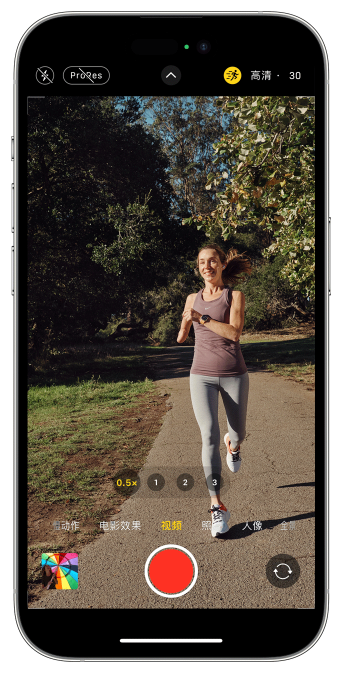 天元苹果14维修店分享iPhone 14 机型使用“运动模式”拍摄更稳定的视频 