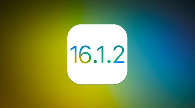 天元苹果维修分享iOS 16.2有Bug能降级吗？ iOS 16.1.2已关闭验证 