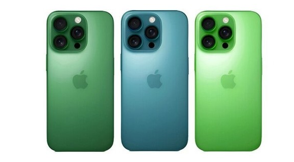 天元苹果手机维修分享iPhone 17 Pro新配色曝光 