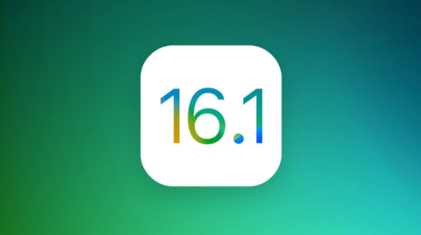 天元苹果手机维修分享iOS 16.1 RC版升级_iOS 16.1 RC版一键刷机教程 