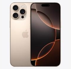 天元苹果维修点分享iPhone 16 Pro Max发烫多重诱因解析 